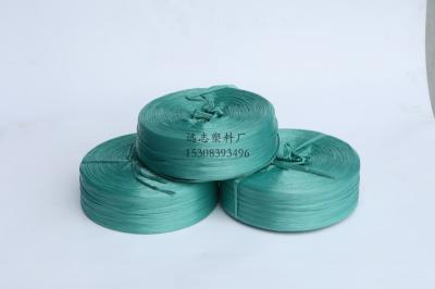 pp一级绿膜